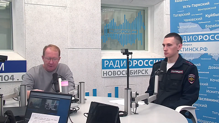 Вектор безопасности: Обучение детей основам безопасности дорожного движения