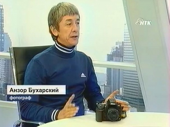 Идентичность бухарского фотографа