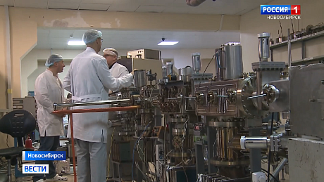 ВЕСТИ Новосибирск