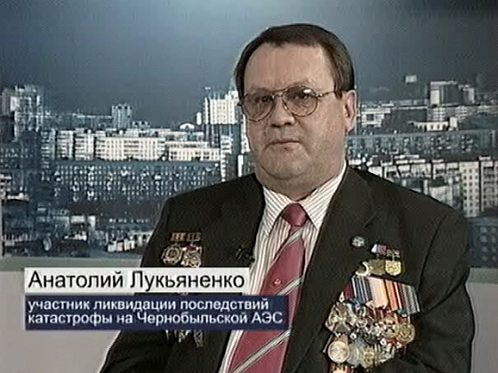 25 лет со дня катастрофы. Взбесившийся "мирный" атом