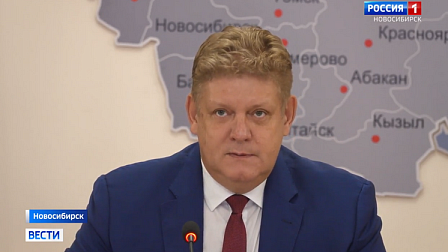 Полпред в СФО поручил оперативно завершить ремонт теплосетей