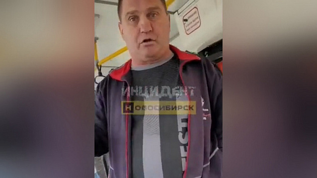 В Новосибирске водитель пассажирского автобуса насильно удерживал женщину с ребёнком