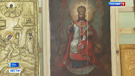 ВЕСТИ Новосибирск