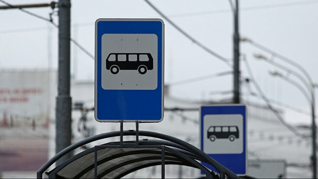 В Новосибирске изменят движение автобус №44 и маршрутка №19