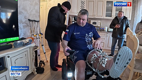 ВЕСТИ Новосибирск