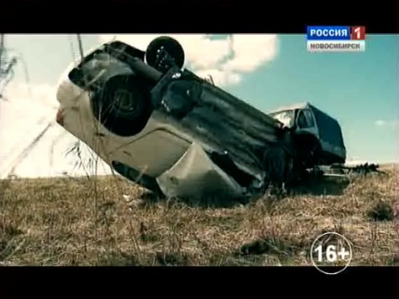 Национальный интерес за 06.10.2012