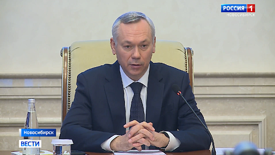 Серьёзно контролировать работу новогодних ярмарок потребовал Андрей Травников