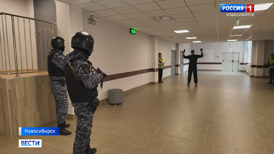 В Новосибирске прошел первый конкурс по антитеррору для педагогов