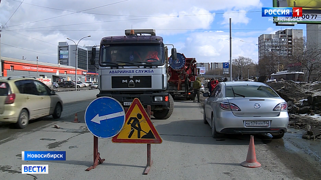 Площадь Труда в Новосибирске намерены избавить от потопов