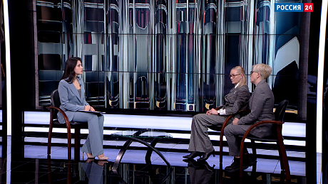 ВЕСТИ Новосибирск