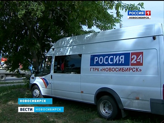 24 июня «Вести-Мобиль» будет работать в Дзержинском районе