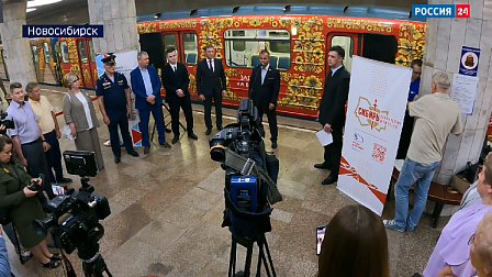 В новосибирском метро запустили новый тематический вагон