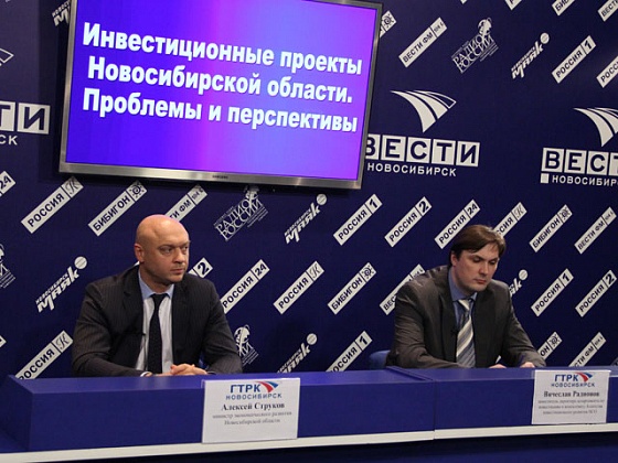 Парковая идеология. Выгодно ли развивать бизнес в нашем регионе?
