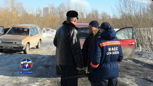 Спасатели МАСС усиливают патрули на водоёмах Новосибирска 