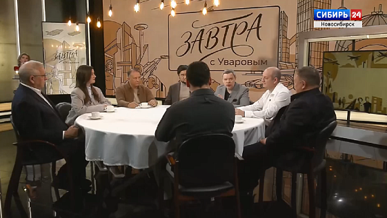 «Завтра с Уваровым»: Портрет новосибирца будущего (полная версия)
