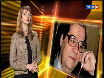 «Затакт»: о гобоисте Евгении Федорове