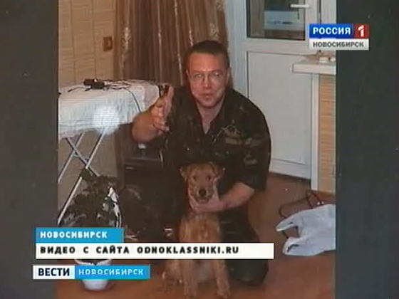 Скандал вокруг истории, связанной со смертью новосибирца в Тайланде