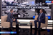 О работе интеллектуальной транспортной системы в Новосибирской области рассказал эксперт