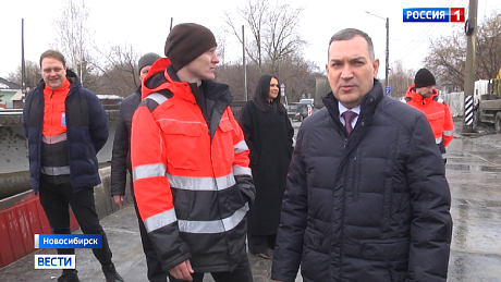 ВЕСТИ Новосибирск