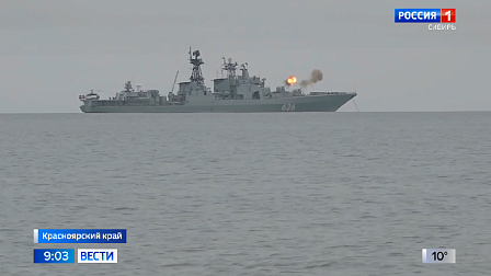 Военные корабли Северного флота отработали задачи по защите рубежей России на Енисее