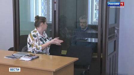 В Новосибирске возбудили дело о коррупции в Центре вирусологии «Вектор»