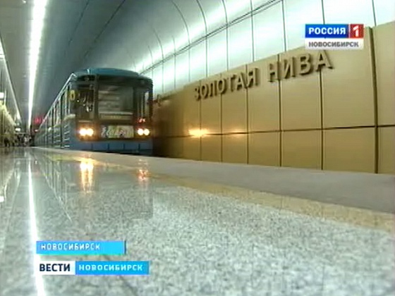 кинель железная дорога ночью. станция мцд москва товарная курская. станция апрелевка 2022. высокопроизводительные вычисления. платформы для создания интернет магазина.