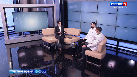 ВЕСТИ Новосибирск