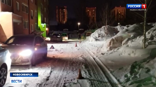 В Новосибирске девочка едва не погибла во дворе под колесами автомобиля