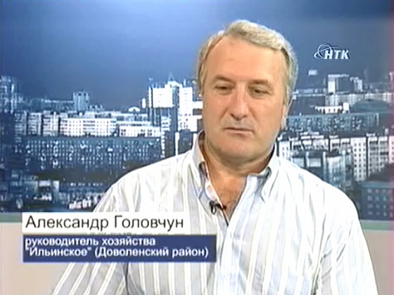 Сельское хозяйство. Чего хотят современные крестьяне?