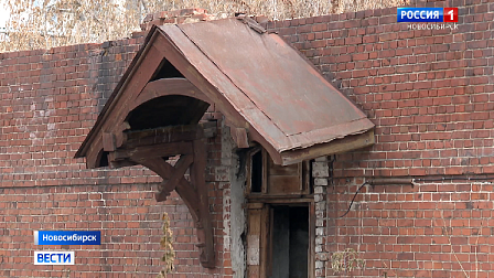 Старинные дома Новосибирска спасут за символический рубль годовой аренды