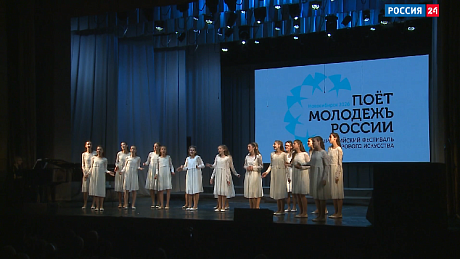 ВЕСТИ Новосибирск