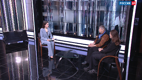 ВЕСТИ Новосибирск