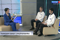 Открытая школа здоровья: варикоз в Новосибирске лечат без операции и наркоза