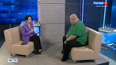 ВЕСТИ Новосибирск