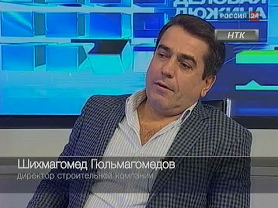 Фасад красивой жизни