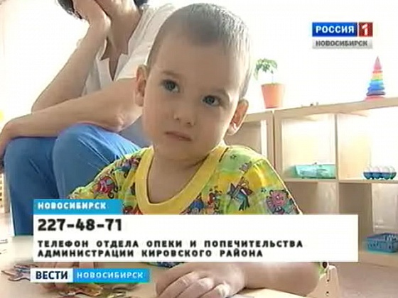 Весенняя неделя добра: двухлетний Ваня ищет родителей