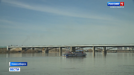ВЕСТИ Новосибирск