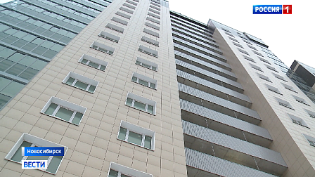 Долгострой ввели в эксплуатацию на улице Сибиряков-Гвардейцев в Новосибирске