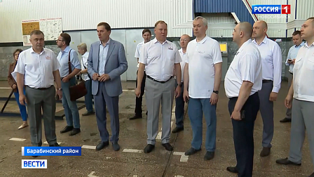 Губернатор и депутаты Новосибирской области оценили развитие Барабинского района