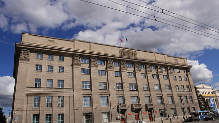 В Новосибирске Алексей Драбкин возглавил главное управление архитектуры и градостроительства мэрии