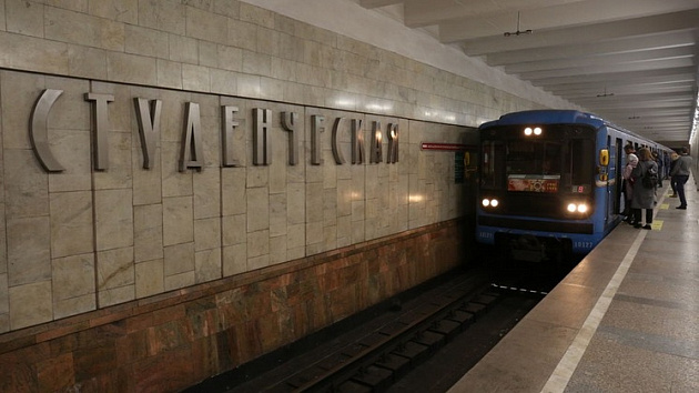В Новосибирске изменят график работы метро 11 и 12 сентября 