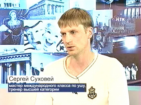 Фото-спортивный интерес. Творческое амплуа мастера международного класса