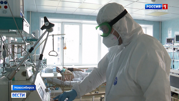 Партия концентраторов кислорода поступит в новосибирские больницы 25 ноября 
