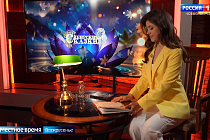 «Сибирские сказки»: в поисках героев и защитников