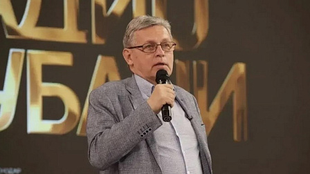 Рифат Сабитов поздравил коллектив ГТРК «Кубань» со 100-летием радио