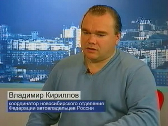 Техосмотр. Легче ли от новых правил?