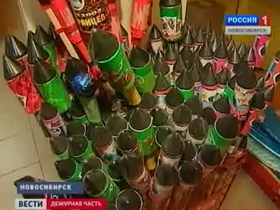 "Вести. Дежурная часть" за 16.12.11