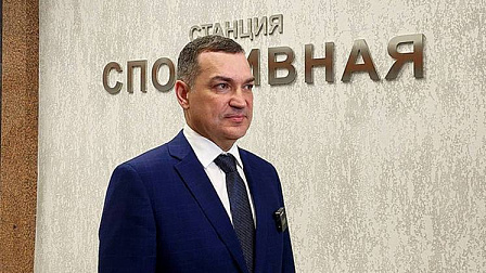 50-летний юбилей отметил мэр Новосибирска Максим Кудрявцев