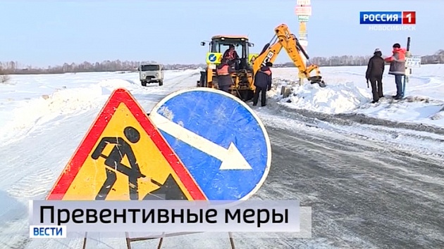 Дорожники готовят трассы к прохождению паводка в Новосибирской области