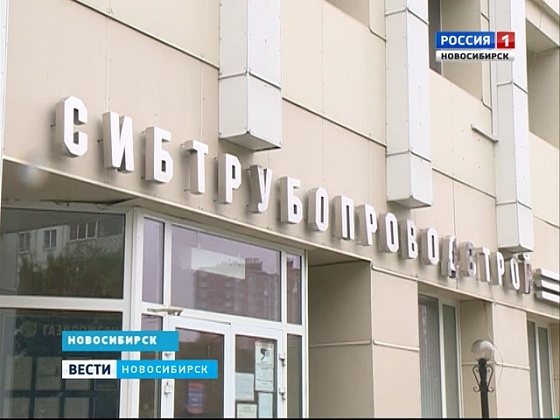 Экс-директору «Сибтрубопроводстроя» грозит до трех лет тюрьмы за задержку зарплаты